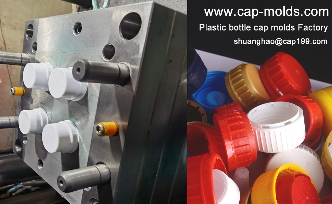 Plastic bottle cap molds,mold for cap making,China Reliable Multi Shot cap Mold